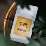 Honduras kahve paketi, doğal görünüm.
